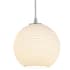 Access Lighting Japanese Lantern 8" Wide Mini Pendant with Glass Shade Brushed Steel