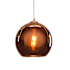 Access Lighting Glow 1 Light Pendant - 10" Wide with Copper Glass Shade Brushed Copper