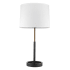 Acclaim Lighting Rotunda 31" Tall Buffet Table Lamp Matte Black / Hand Painted Antique Gold