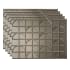 ACP Fasade 18" x 24 Crescent Vinyl Wall Tile - Sold by Carton (15 SF/Carton) Brushed Nickel