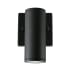 AFX Beverly 6" Tall LED Outdoor Wall Sconce Black