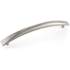 Amerock Extensity 6-5/16 Inch Center to Center Arch Cabinet Pull Satin Nickel