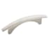 Amerock Essential'Z 3 Inch Center to Center Bar Cabinet Pull Satin Nickel