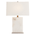 Arteriors Carson 24" Table Lamp White