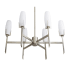 Arteriors-89458-Lights Off