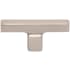 Atlas Homewares Reeves 2-3/4 Inch Bar Cabinet Knob Brushed Nickel
