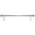 Atlas Homewares Stainless Steel 5 Inch Center to Center Bar Cabinet Pull Polished Stainless Steel