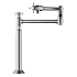 Axor-16860-Hansgrohe-16860-Pot Filler with Cross Handles in Chrome
