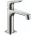 Axor Citterio M 1.2 GPM Single Hole Bathroom Faucet with Drain Assembly - Engineered in Germany, Limited Lifetime Warranty Chrome