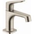 Axor Citterio M 1.2 GPM Single Hole Small Bathroom Faucet with Drain Assembly - Engineered in Germany, Limited Lifetime Warranty Brushed Nickel