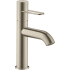 Axor Uno Loop 100 1.2 GPM Single Hole Bathroom Faucet Less Drain Assembly - Engineered in Germany, Limited Lifetime Warranty Brushed Nickel