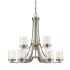 Bellevue Sylvia 9 Light 31" Wide Pillar Candle Style Chandelier Brushed Nickel