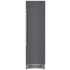 BlueStar Columns Line 24 Inch Wide 12.99 Cu. Ft. Panel Ready Column Refrigerator with Right Hinge Door and Slide-Out Tray Panel Ready