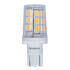 Bulbrite Pack of (2) 2.5 Watt T3 Wedge LED Bulbs - 230 Lumens, 2700K, and 80CRI Clear