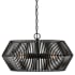 Capital Lighting Kaiya 4 Light 22" Wide Cage Pendant with Hand-Crafted Metal Shade Matte Black