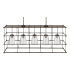Capital Lighting Turner 5 Light 50" Wide Linear Chandelier Nordic Grey