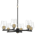 Craftmade Avante Grand 6 Light 23" Wide Chandelier Flat Black / Satin Brass