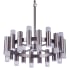 Craftmade Simple Lux 20" Wide LED Chandelier Brushed Polished Nickel