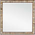 Currey and Company Hyson 40" W x 40" H Square Framed Bathroom Mirror Chiseled Horn / Natural