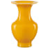 Currey and Company Imperial Yellow Peking 5.25" Wide Vase Imperial Yellow