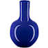 Currey and Company Ocean Blue 8.5" Wide Vase Ocean Blue