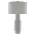 Currey and Company-6000-0300-Light Off