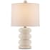 Currey and Company 21" Tall Buffet Table Lamp Beige / Antique Brass