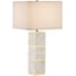 Currey and Company Casey 30" Tall Buffet Table Lamp Natural / Brass