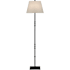 Currey and Company Lohn 70" Tall Buffet Floor Lamp Mole Black