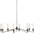 Currey and Company 51-3/4" Delgado Chandelier Antique Black / Reclaimed Wood