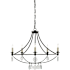 Currey and Company Novella Small Chandelier Mayfair Black