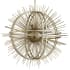Cyan Design Saturn Burst 8 Light 35" Wide Abstract Sputnik Chandelier Silver Leaf