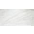 Daltile Perpetuo - 12" x 24" Rectangle Wall Tile - Matte Visual - Sold by Carton (15.52 SF/Carton) Timeless White