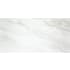 Daltile Perpetuo - 12" x 24" Rectangle Wall Tile - Matte Visual - Sold by Carton (15.52 SF/Carton) Timeless White