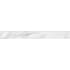 Daltile Perpetuo 24" x 3" Polished Porcelain Bullnose - Sold by Piece Brilliant White