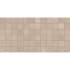 Daltile Slate Attache - 2" x 2" Square Floor and Wall Tile - Textured Visual - Sold by Sheet (2 SF/Sheet) Meta Beige