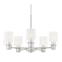 Designers Fountain Cedar Lane 5 Light 8" Wide Chandelier Brushed Nickel