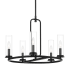 Designers Fountain Hudson Heights 5 Light 23" Wide Chandelier Matte Black