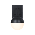 Designers Fountain Pineview 14" Tall Outdoor Wall Sconce Black