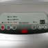 EdgeStar-AP12000HS-Control Panel