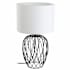 Eglo Nimlet 20" Tall Accent Table Lamp Black / White