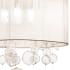 Elan-Imbuia Pendant-Close Up