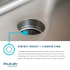 Elkay-ELUHAD312045RPD-Perfect Drain