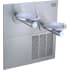 Elkay SwirlFlo 38-1/2" Wall Mounted Bi-Level Drinking Station with Cooler - Vandal Resistant Bubbler Stainless Steel