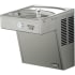 Elkay 18-1/16" Wall Mounted Single Drinking Station with Cooler - Vandal Resistant Bubbler Stainless Steel
