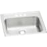 Elkay Celebrity 19" Rectangular Stainless Steel Drop In Bathroom Sink with Three Faucet Holes Stainless Steel