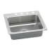 Elkay Gourmet Kitchen Sink 25" x 22" Drop In Stainless Steel Single Basin with 5" Basins Stainless Steel
