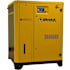 EMAX 50 HP 145 Max PSI Stationary Electric (460 Volt 3 Phase) Variable Speed Rotary Air Compressor N/A