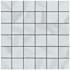 Emser Tile Nobleza - 12" x 12" Square Floor and Wall Tile - Matte Visual - Sold by Sheet  (0.95 SF/Sheet) Astorga