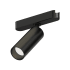 ET2 Continuum - Track T-Trak 6" Tall 3000K LED Track Head Black
